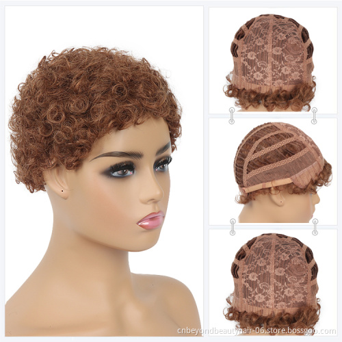 Hair Brazilian Short Machine Made Wig Afro Kinky Curly Wig Natural Color Remy 99J Human Hair Wigs For Black Women